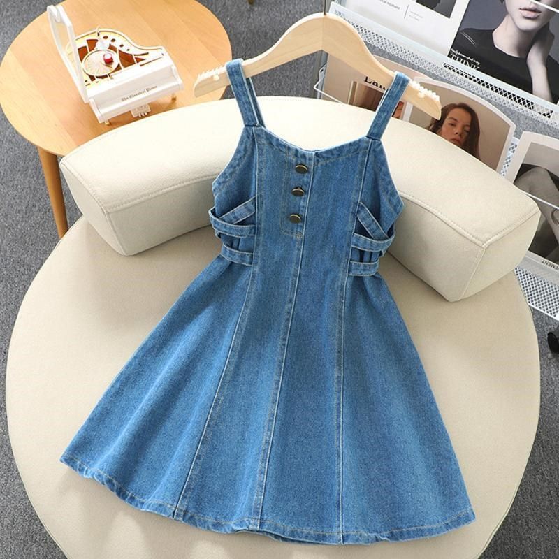 女童春秋裙子套装2024秋季洋气童装两件套中大童牛仔连衣裙背带裙,淘宝优惠券,粉丝福利购,淘宝优惠卷