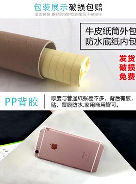 高中小学教室班级文化墙面装饰挂画黑板上方励志标语贴纸好好学习