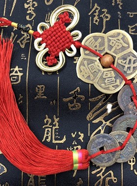 五帝钱真品清代古币保真保老化解门对门随身携带纯铜钱挂件压门槛