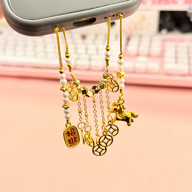 2026马年手机挂件金色马驹钱币串珠中国风手机链新年纳福好运挂绳,淘宝优惠券,粉丝福利购,淘宝优惠卷