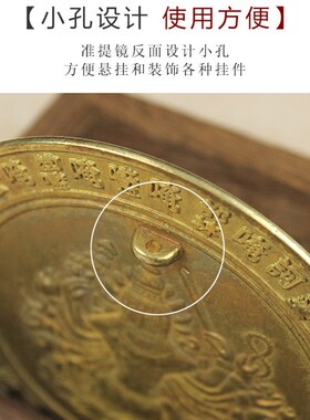 纯铜准提镜佛母像准提咒菩萨摆件法器小铜镜客厅家居装饰品复古风