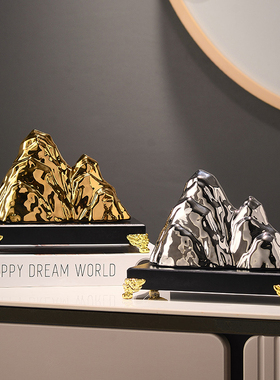 成功人士金山银山办公室摆件创意高颜值办公桌装饰品茶几桌面摆设