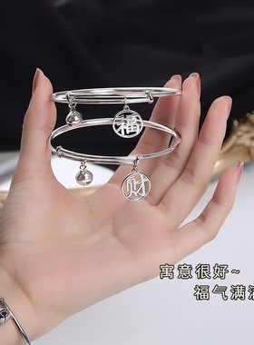 财福铃铛手镯一步一响叮当招财寓意转情侣闺蜜运古风手环送礼