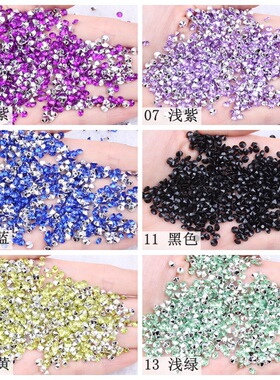 白色仿台亚克力尖底钻1.5-12mm多型号可选择DIY美甲服装配件材料