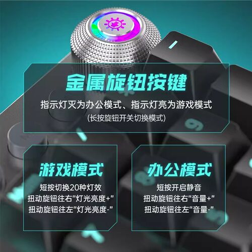 狼蛛F2088air机械键盘三模无线电竞游戏专用办公蓝牙通用热插拔 - 图1