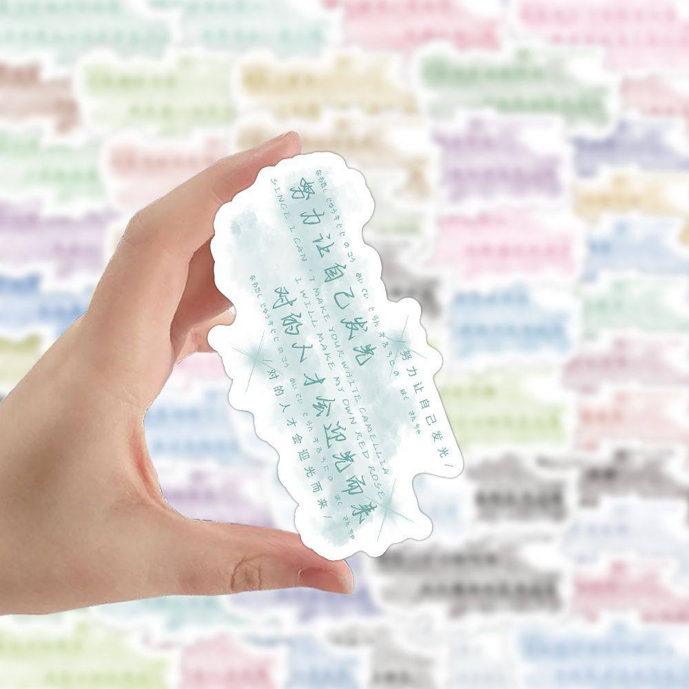 120张莫兰蒂励志激励学习自律文字贴纸可爱ins治愈系防水diy手账,淘宝优惠券,粉丝福利购,淘宝优惠卷