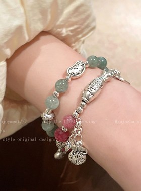 民族风天然e石复古叠戴手链女轻奢小众设计国潮风串珠手串学生手