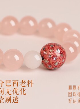 普陀山天然粉水晶手链女粉色草莓晶好运小众精致粉晶水晶手串礼物