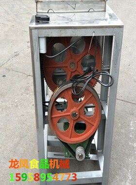 多功能5公斤电动和面机 商用自动拌面粉机器不锈钢10斤揉面搅拌机