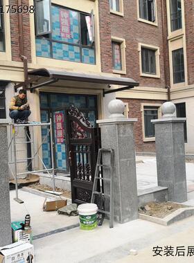 花岗岩大门柱石球圆球围栏围墙挡车路障球大理石风水球石墩圆石球