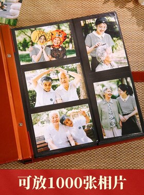 XEI3带扣皮质6寸1q000张相册本纪念册大容量家庭宝宝照片影集收纳