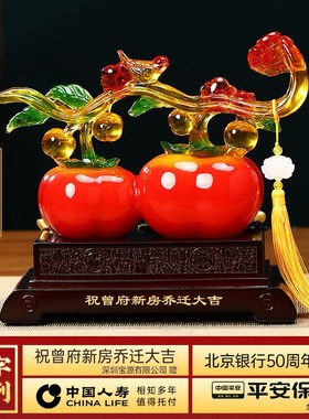 事事如意柿子摆件招财家居客厅酒柜电视柜M玄关装饰品新家乔迁礼