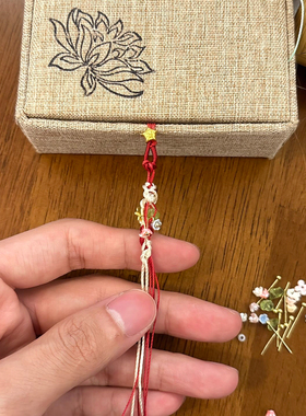 新款小福繁花成品手绳手链繁花蝴蝶手绳手工编织戒指编织diy