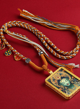 手绘描金绿度母唐卡项链扎基拉姆前世今生随身黄财神佛首吊坠