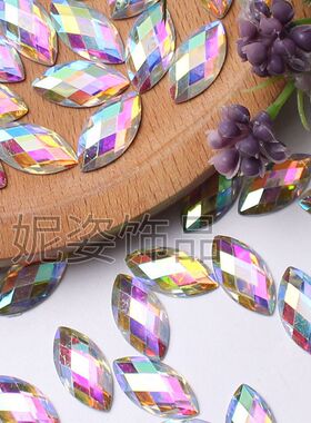 白色彩ab马眼形平底树脂钻diy美甲服装饰品眉心贴大扇贴钻配件