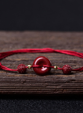 朱砂平安扣红绳脚链女紫金砂高含量手工手串本命年手链精致