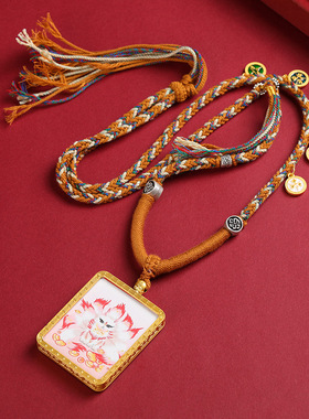 金色吊坠藏式绿度母九尾狐黄财神前世今生手绘唐卡嘎乌盒项链