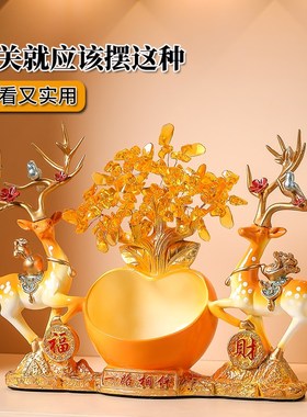 入户进门玄关钥匙收纳装饰摆w件家居装饰工艺品电视柜乔迁新居礼