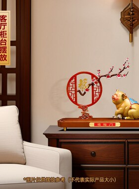 福临门铜猪摆件招财客厅入户玄关电视酒柜高O端轻奢装饰品乔迁礼
