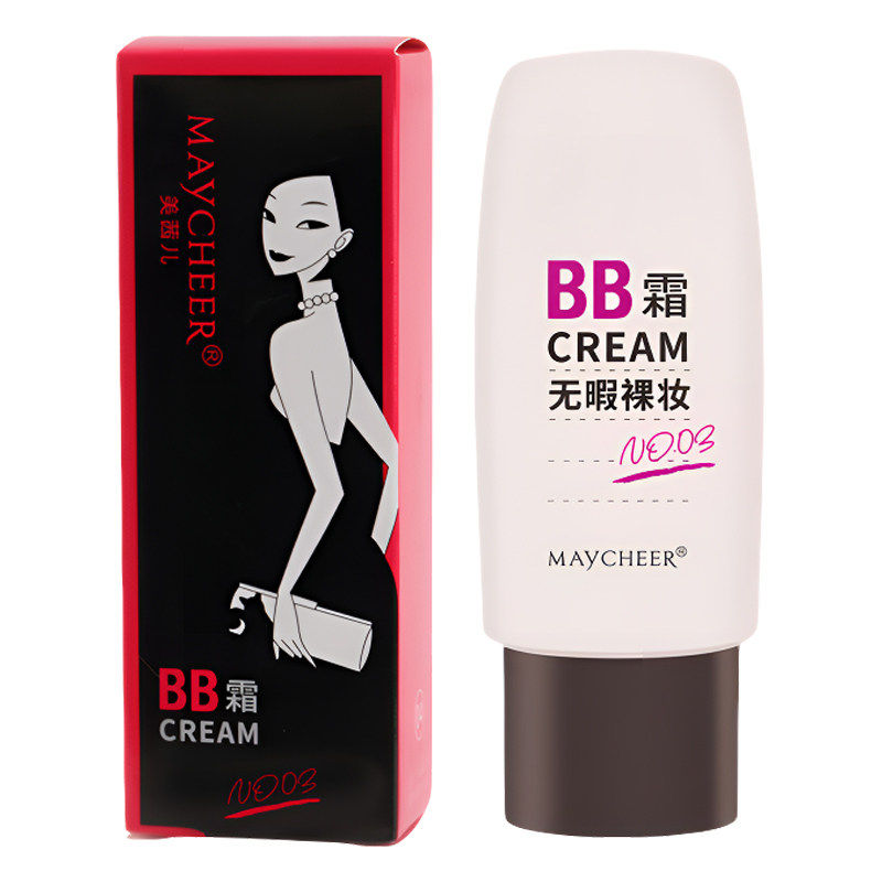 美茜儿无暇裸妆BB霜遮瑕保湿提亮持久不脱妆防水防汗不卡粉粉底液,淘宝优惠券,粉丝福利购,淘宝优惠卷
