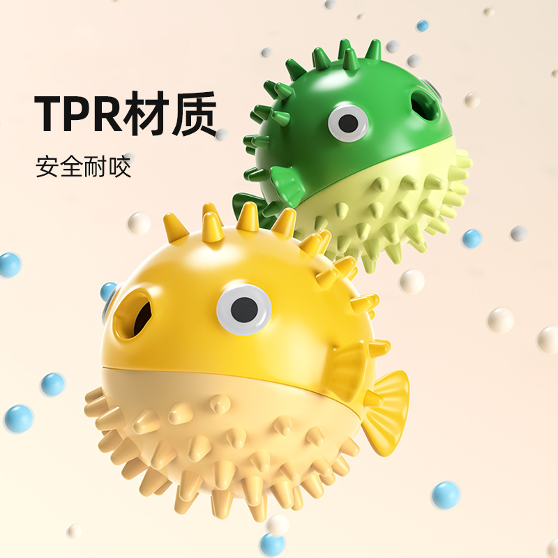 漏食玩具狗狗益智藏食球宠物嗅闻互动磨牙器小狗耐咬慢食丰容玩具,淘宝优惠券,粉丝福利购,淘宝优惠卷