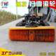 Intelligent remote control snowplow crawler rolling snowplower four-stroke orchard weed weeder