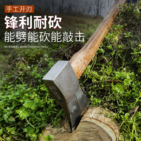 锰钢锻打户外斧头砍树劈柴斧子户外开山斧锤斧两用霸王斧伐木斧头