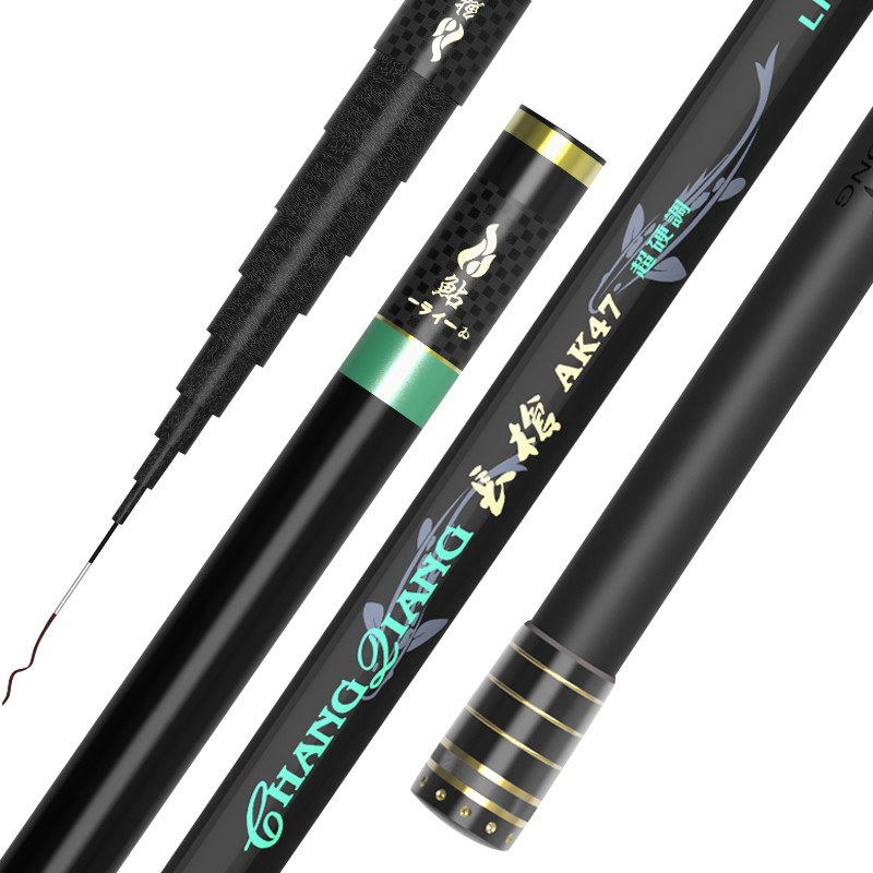 三秒钟AK47传统钓长杆打窝炮杆9/10/11/12/13/14米鱼竿超轻超硬,淘宝优惠券,粉丝福利购,淘宝优惠卷