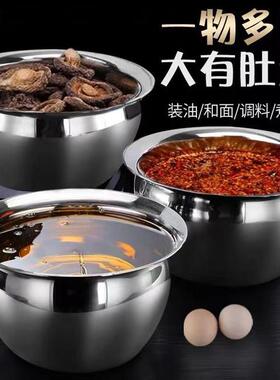 不锈钢油盆带盖家用厨房油缸洗菜盆水果盆多用途盆可上电磁炉