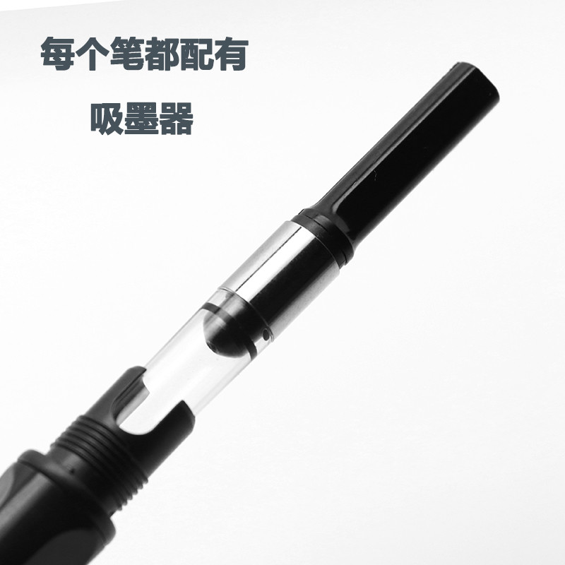 【2支】英雄钢笔359铱金正姿学生成人练字墨囊EF尖F尖0.38mm0.5mm