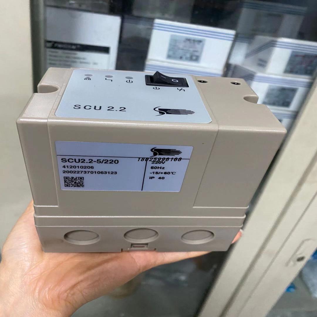 烧嘴点火控制器SCU 2.2-5/220 ,1.1,SCU3.1-7/220,IES258K - 图1