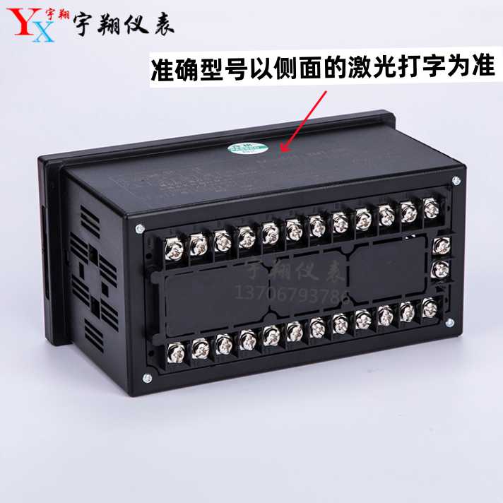 余姚市长江温度仪表 姚仪温控仪XMT808 818J 818C 838GPK A T - 图0