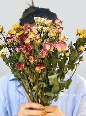 多头小玫瑰云南干花束真花自然风干 家居客厅 diy装饰摆件ins