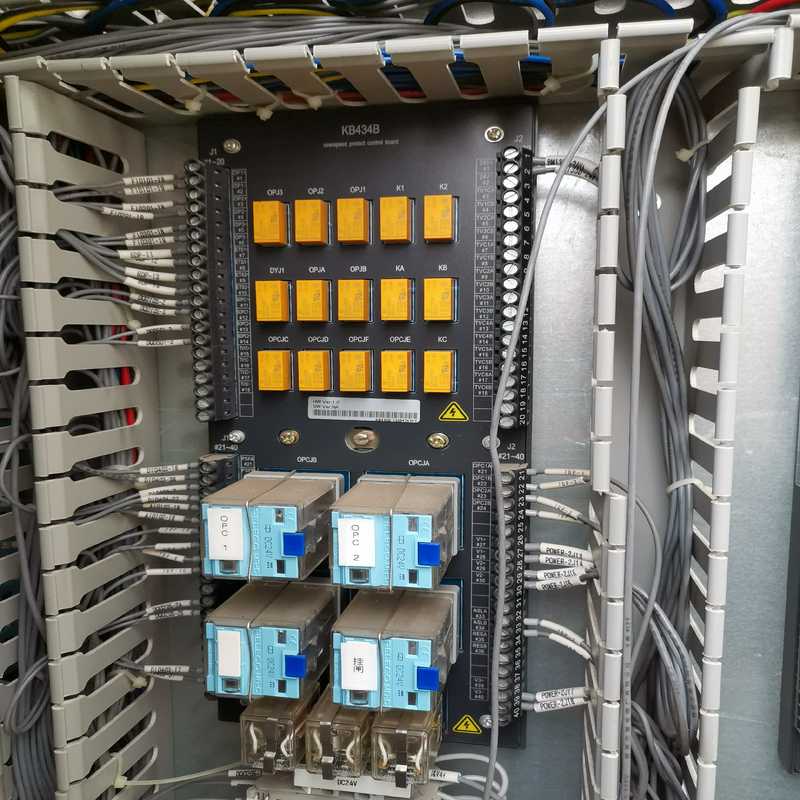 9成新科远继电器底板KB434B一张 KB434A一张 成色【鑫鑫商铺】 - 图0