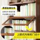 Z% bookshelf shelf floor-standing bookcase with doors Multi-layer desktop children's storage shelf living room simple display storage