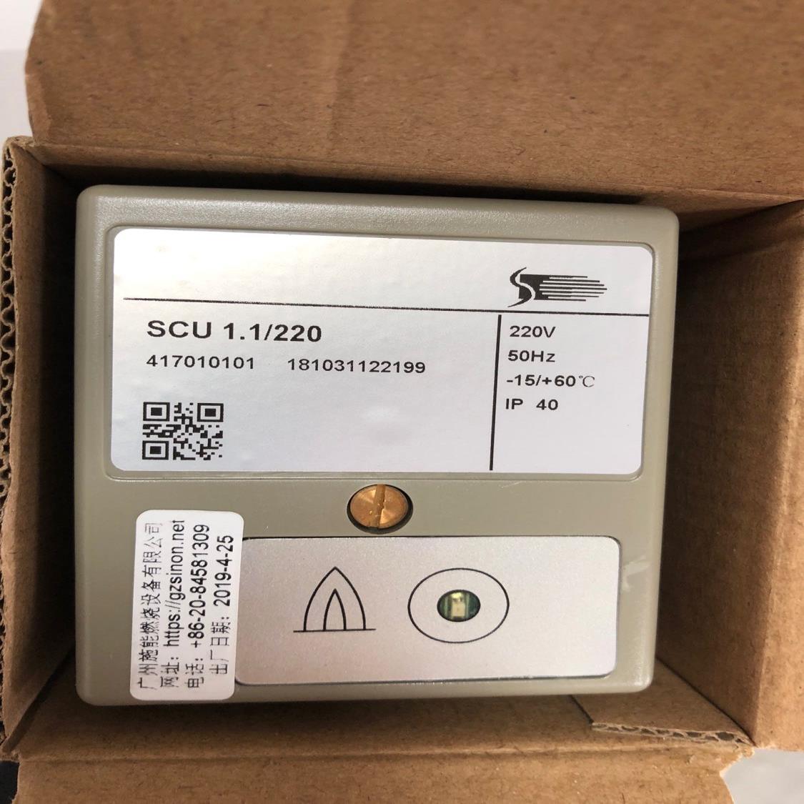 烧嘴点火控制器SCU 2.2-5/220 ,1.1,SCU3.1-7/220,IES258K - 图0