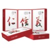 Tianzhang A4 copy paper a5 paper 70g white paper 80g office paper 2500 sheets full box free shipping a4 printing paper