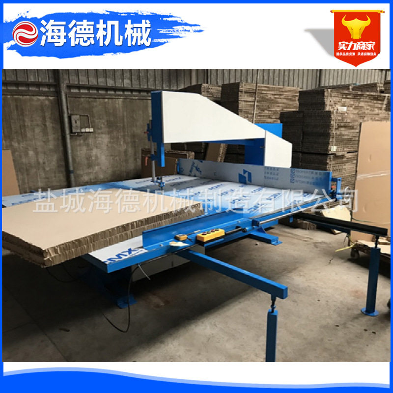 四轮定心直切机立切机珍珠棉海绵深加工分条立切机epe开料机,淘宝优惠券,粉丝福利购,淘宝优惠卷