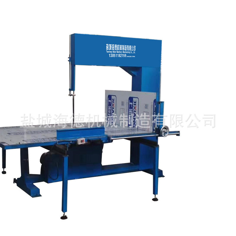 四轮定心直切机立切机珍珠棉海绵深加工分条立切机epe开料机,淘宝优惠券,粉丝福利购,淘宝优惠卷