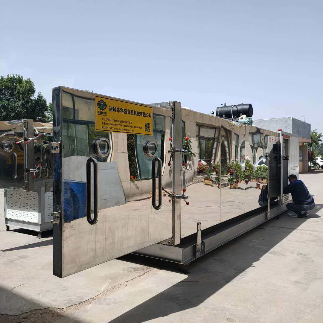 水果真空冷却机 果蔬真空预冷机 桑葚菠萝蜜无花果冻干设备,淘宝优惠券,粉丝福利购,淘宝优惠卷