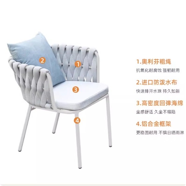 户外桌椅藤编单人椅藤椅设计师花园室外休闲椅绳编家用椅,淘宝优惠券,粉丝福利购,淘宝优惠卷