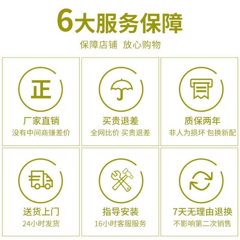 内嵌式投影筒灯入户地面走廊过道玄关创意投影灯客厅欢迎回家感应,淘宝优惠券,粉丝福利购,淘宝优惠卷