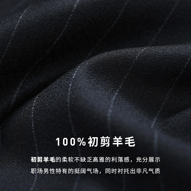 【澳嘉】双排扣西服套装男高端羊毛商务正装新郎结婚礼服男士西装,淘宝优惠券,粉丝福利购,淘宝优惠卷