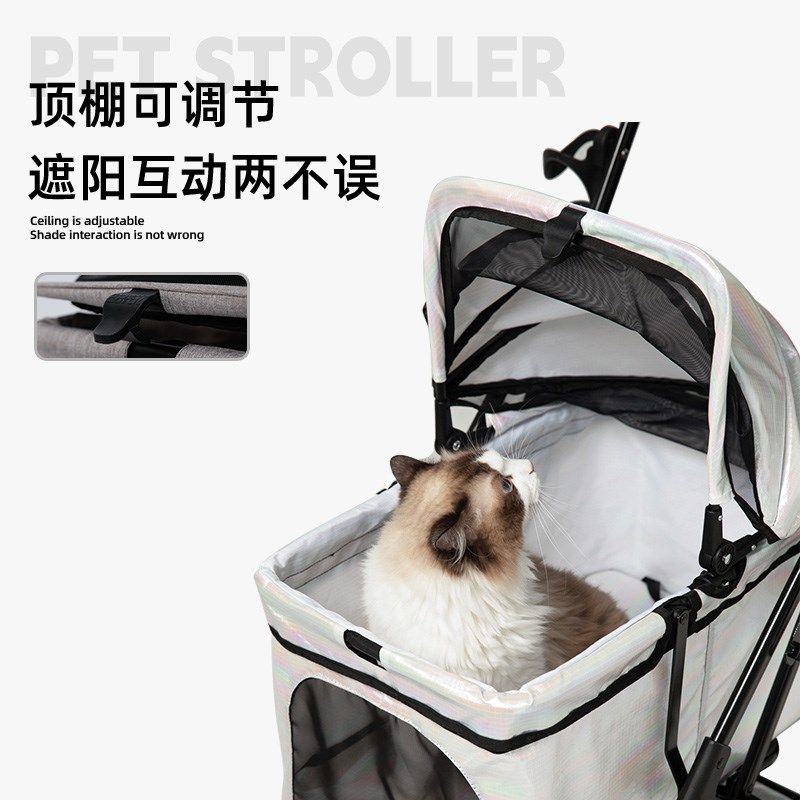 宜德士外出宠物推车小狗猫咪手推车轻便折叠小型犬溜猫遛狗婴儿车,淘宝优惠券,粉丝福利购,淘宝优惠卷