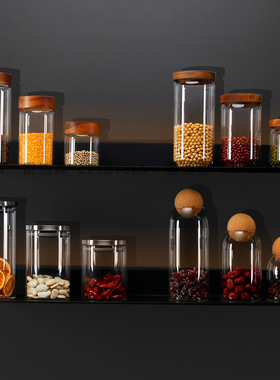 样板房间厨房密封罐杂粮罐橱柜玻璃储物罐摆件创意软装拍照道具