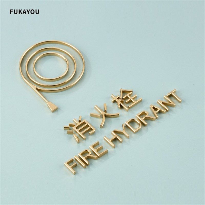 定制金属实心铝镁合金字消防栓标识牌酒店民宿室内指引导视牌灭火,淘宝优惠券,粉丝福利购,淘宝优惠卷