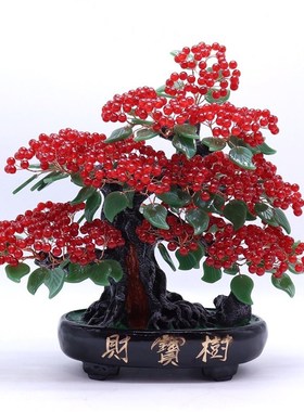 天然水晶招财树红玉髓发财家居客厅酒柜办公乔迁送礼开业礼品摆件