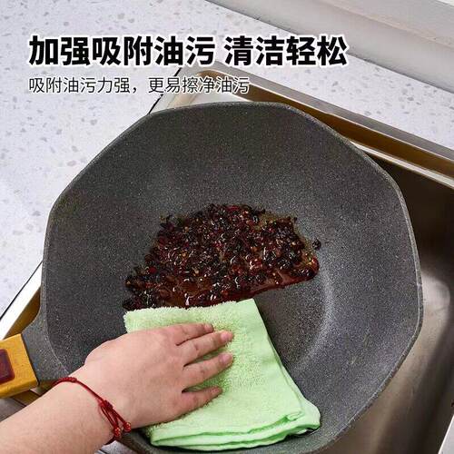 10A级抗菌洗碗布不沾油厨房专用抹布油利除洗碗巾厨房 - 图1