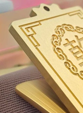 铜制乾艮兑坎卦西北东南方房屋缺角化解挂件纯黄铜补角牌实心加厚