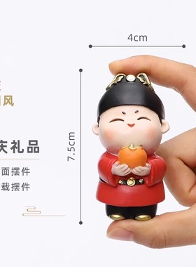 结婚送新人新婚礼物送新娘佳偶天成摆件一对朋友情侣闺蜜订婚布置